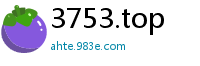 3753.top
